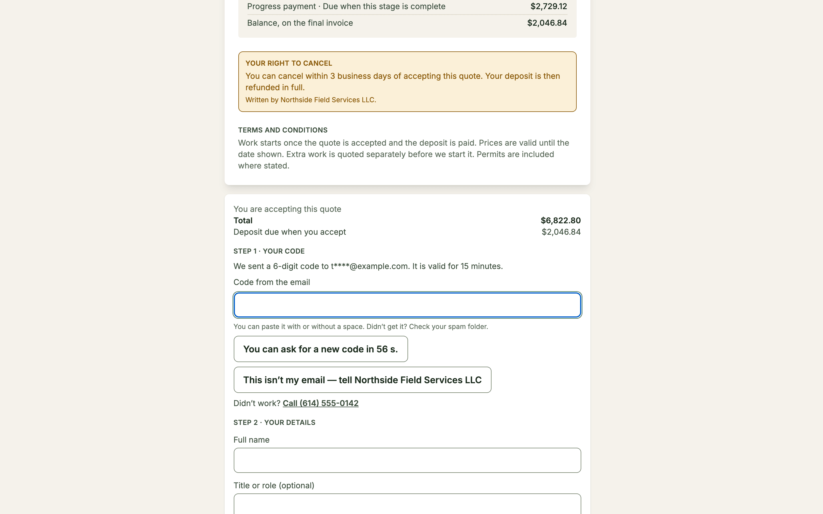The first step of accepting, after the code was emailed, with the Code from the email field